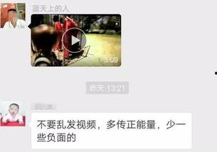 章贡爆料被打视频大全,还原现场惊心动魄瞬间