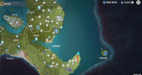 星铁地图爆料视频大全,探索未知星域的奥秘之旅 第3张 星铁地图爆料视频大全,探索未知星域的奥秘之旅 第3张
