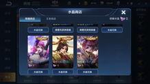千机典藏皮肤最新爆料,神秘特效与独特设计惊艳亮相 第2张 千机典藏皮肤最新爆料,神秘特效与独特设计惊艳亮相 第2张