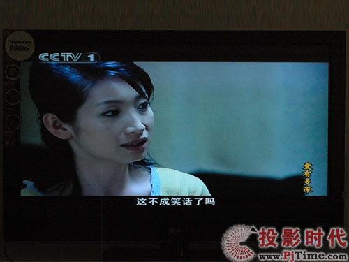 中央三台直播在线观看,精彩瞬间实时呈现 第2张 中央三台直播在线观看,精彩瞬间实时呈现 第2张