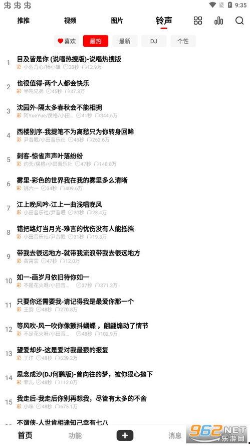 王濛爆料剧本大全图片视频,揭秘剧本大全背后的精彩瞬间  第3张
