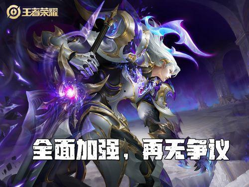铠典藏皮肤最新爆料南瓜,铠典藏皮肤南瓜元素全新亮相  第2张