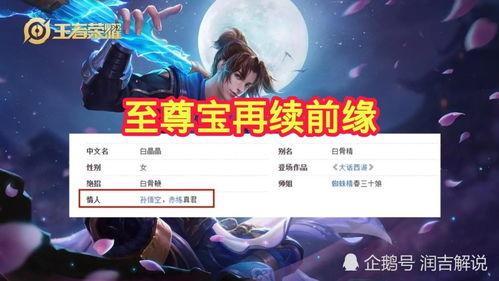 铠典藏皮肤最新爆料南瓜,铠典藏皮肤南瓜元素全新亮相  第3张