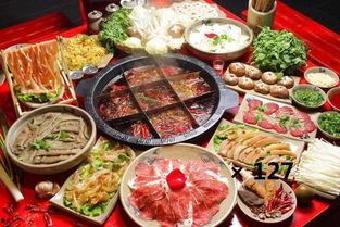 硬哥爆料火锅视频播放,火锅视频背后的火爆魅力  第3张