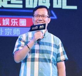 狗仔爆料陈哲远视频大全,狗仔爆料背后的精彩瞬间 第2张 狗仔爆料陈哲远视频大全,狗仔爆料背后的精彩瞬间 第2张