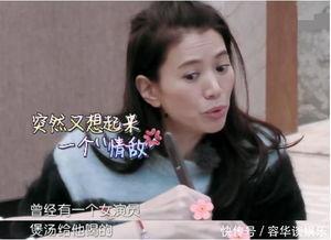 张智霖爆料女明星视频,真相与争议并存