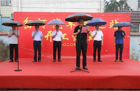 如东岔河最新爆料,揭秘神秘事件背后的真相  第2张