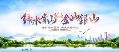 如东岔河最新爆料,揭秘神秘事件背后的真相  第3张