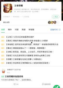 z690最新爆料,性能突破，引领高端主板市场新篇章