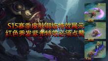 狼王事件爆料视频完整版,揭秘完整版爆料视频背后的惊人真相
