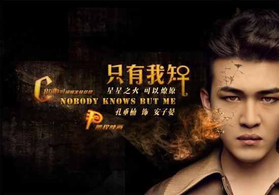 电影只有我知在线观看,揭秘孤独灵魂的内心世界  第3张