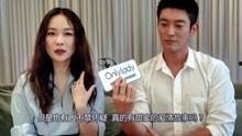 娱乐大爆料明星故事视频,明星背后的故事,大爆料视频深度解析 第3张 娱乐大爆料明星故事视频,明星背后的故事,大爆料视频深度解析 第3张