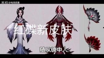 赤犬最新爆料图片,揭秘神秘图片背后的惊人真相