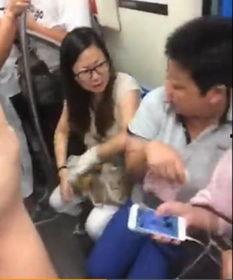 成都阿姨爆料事件视频,揭秘事件背后真相 第3张 成都阿姨爆料事件视频,揭秘事件背后真相 第3张