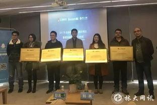 云南李明明爆料新闻,揭开惊人内幕，事件真相令人震惊  第1张