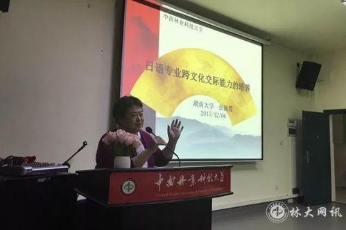 云南李明明爆料新闻,揭开惊人内幕，事件真相令人震惊  第3张