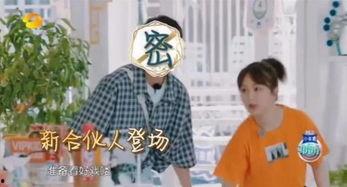 圈内扒叔大爆料李沁,扒叔独家爆料幕后真相  第1张