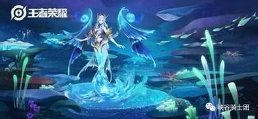 海洋之心最新爆料,揭秘神秘宝石的传奇故事与最新发现  第2张
