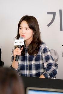 宋慧乔的爆料视频,娱乐圈背后的真实故事