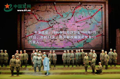 西柏坡组歌在线观看,重温红色经典,传承革命精神 第3张 西柏坡组歌在线观看,重温红色经典,传承革命精神 第3张