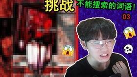 娱乐圈爆料系统小说,幕后真相大揭秘