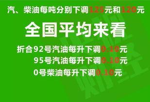 湖南广电爆料最新消息新闻,揭秘重大新闻事件背后真相  第2张