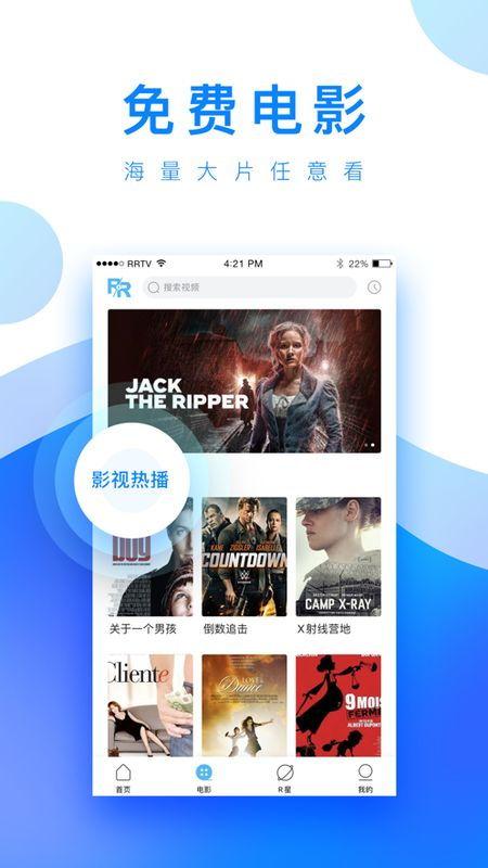 榆次黑哥爆料视频播放网站,热门网站背后的真相  第3张