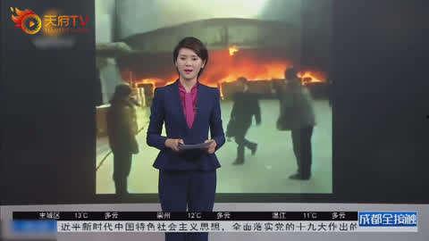 成都全接触新闻爆料电话,揭秘城市脉搏，倾听市民声音  第3张