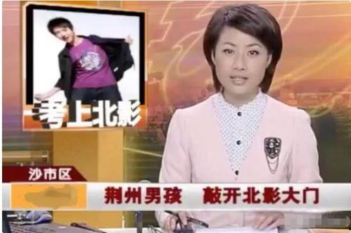 杨紫李现爆料新闻视频播放,视频播放引发热议  第2张