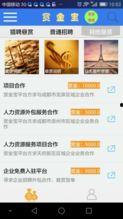 最新赏金爆料软件下载安装,一键下载，轻松掌握热门资讯！