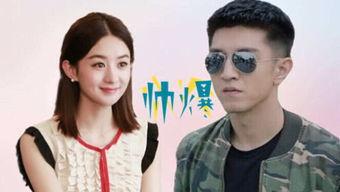 吃瓜娱乐影视,揭秘娱乐圈幕后故事  第1张