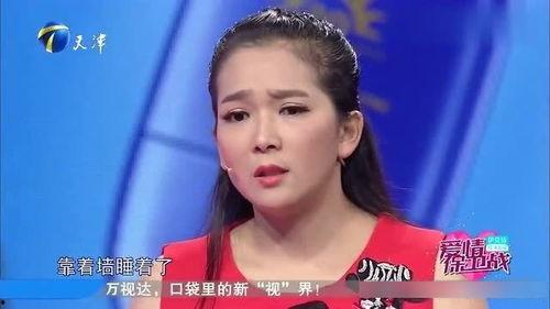 左铭前女友爆料视频,揭秘昔日恋情背后的真相 第2张 左铭前女友爆料视频,揭秘昔日恋情背后的真相 第2张