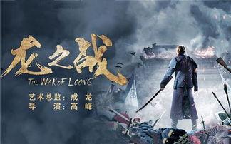 刀的哲学在线观看,剑影刀光中的智慧与人生  第3张